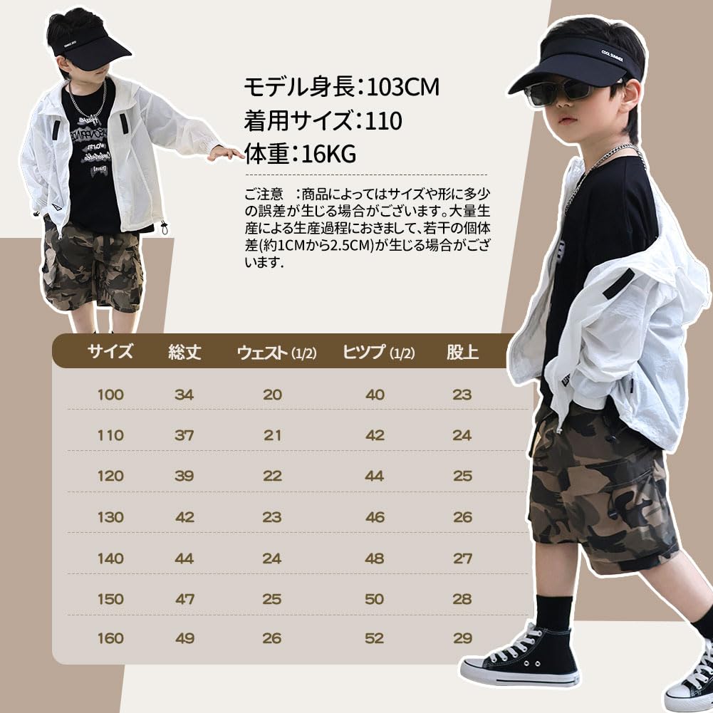 Amazon.co.jp: [INEOUT] キッズ ハーフパンツ ショートパンツ 男の子